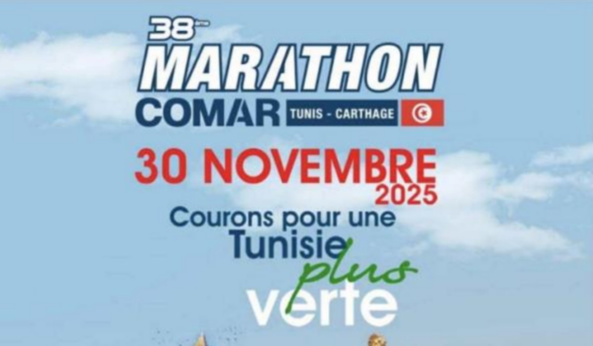 النسخة 38 لماراطون كومار: نحو مشاركة 10 ألاف متسابق.. و 50 جنسية أجنبية في الموعد