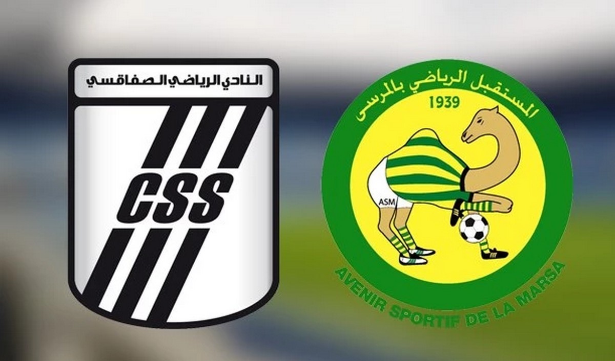 النادي  الصفاقسي  ينتصر  على  مستقبل  المرسى بهدفين  لصفر