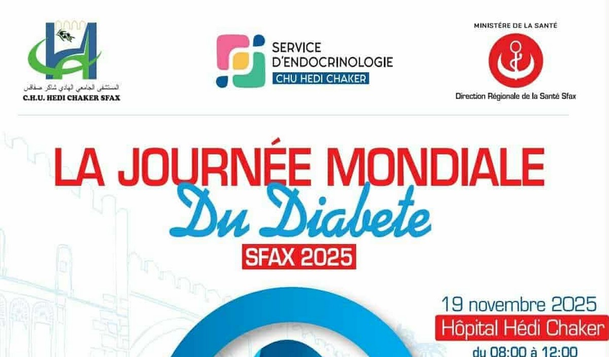 صفاقس : يوم  مفتوح حول مرض  السكّري