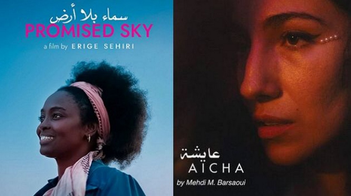 فيلمان تونسيان ضمن فعاليات مهرجان 