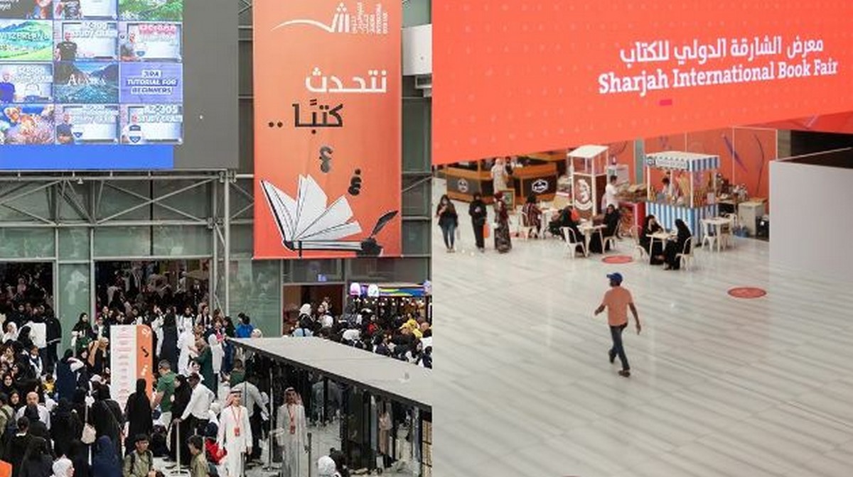 10 أجنحة لقطاع النشر التونسي في الدورة 44 لمعرض الشارقة الدولي للكتاب