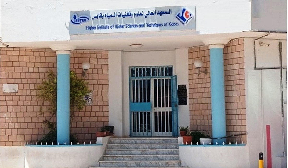 المعهد العالي لعلوم وتقنيات المياه بقابس يحتفي بالذكرى 20 لتأسيسه