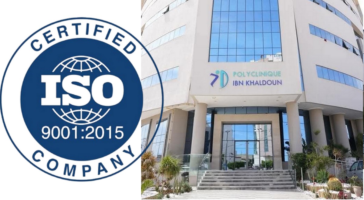 نجاح جديد لمصحة ابن خلدون بصفاقس : الحصول على شهادة ISO 9001 نسخة 2015