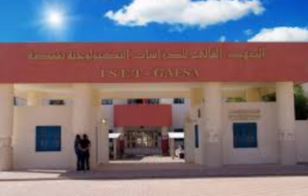 قفصة : يوم دراسي حول اللغة العربية وتحديات الذكاء الاصطناعي