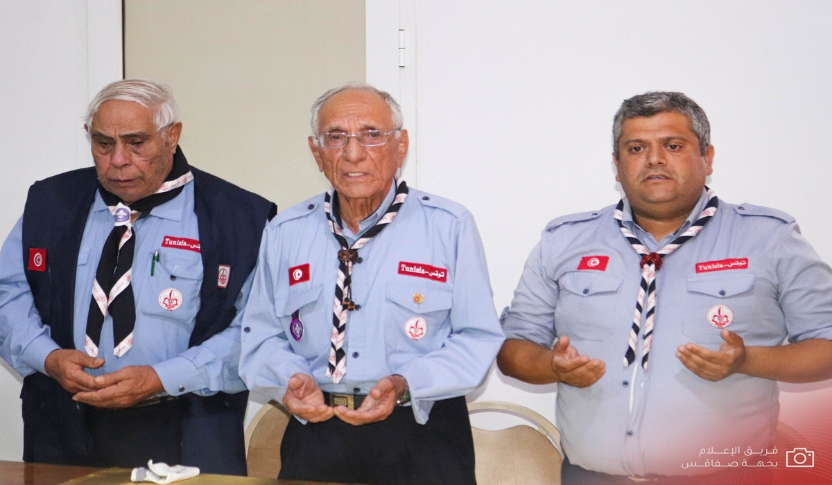 صفاقس الكشافة تنظم أربعينية المرحوم القائد محمود الطريقي