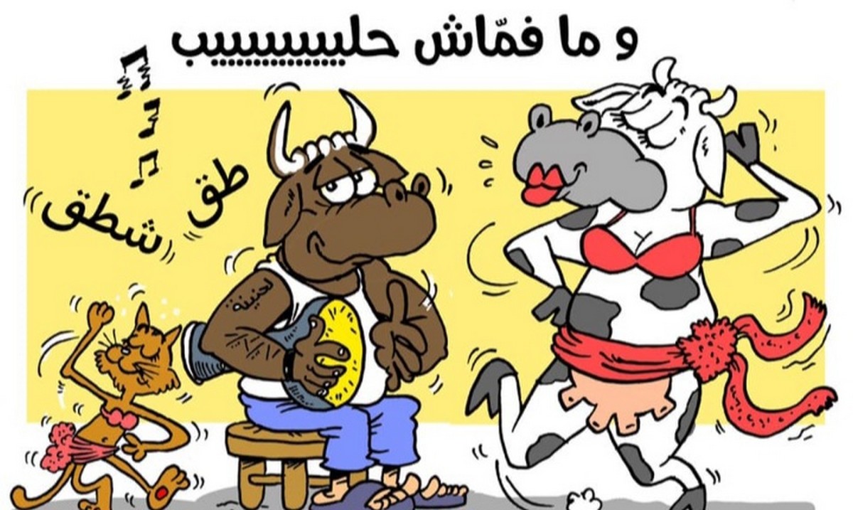 الإتحاد الدولي للحليب على الخط: إتهامات بتضارب مصالح بين محلات الألبان الطازجة والمعلبة.