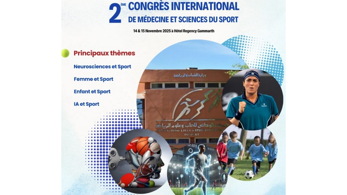 14 و15 نوفمبر: تونس تنظم المؤتمر الدولي الثاني للطب وعلوم الرياضة