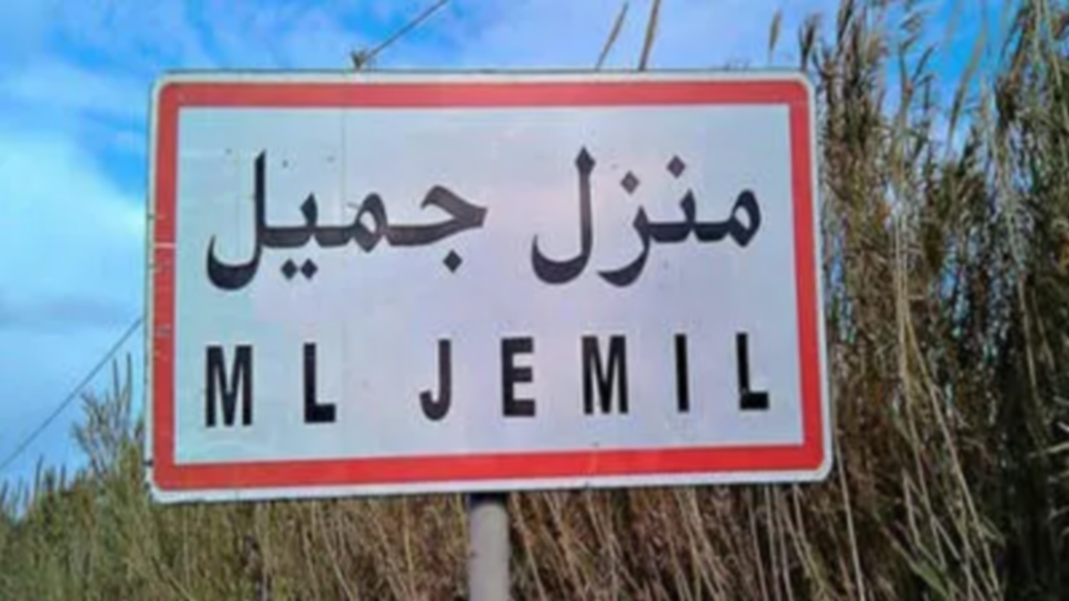 2450 رياضي ورياضية  يشاركون ضمن فعاليات الدورة الـ4 لماراطون  تحدي الرمال