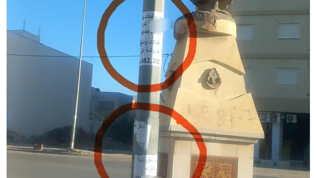 صفاقس : الملصقات الاشهاريّة تغزو  كل  مكان