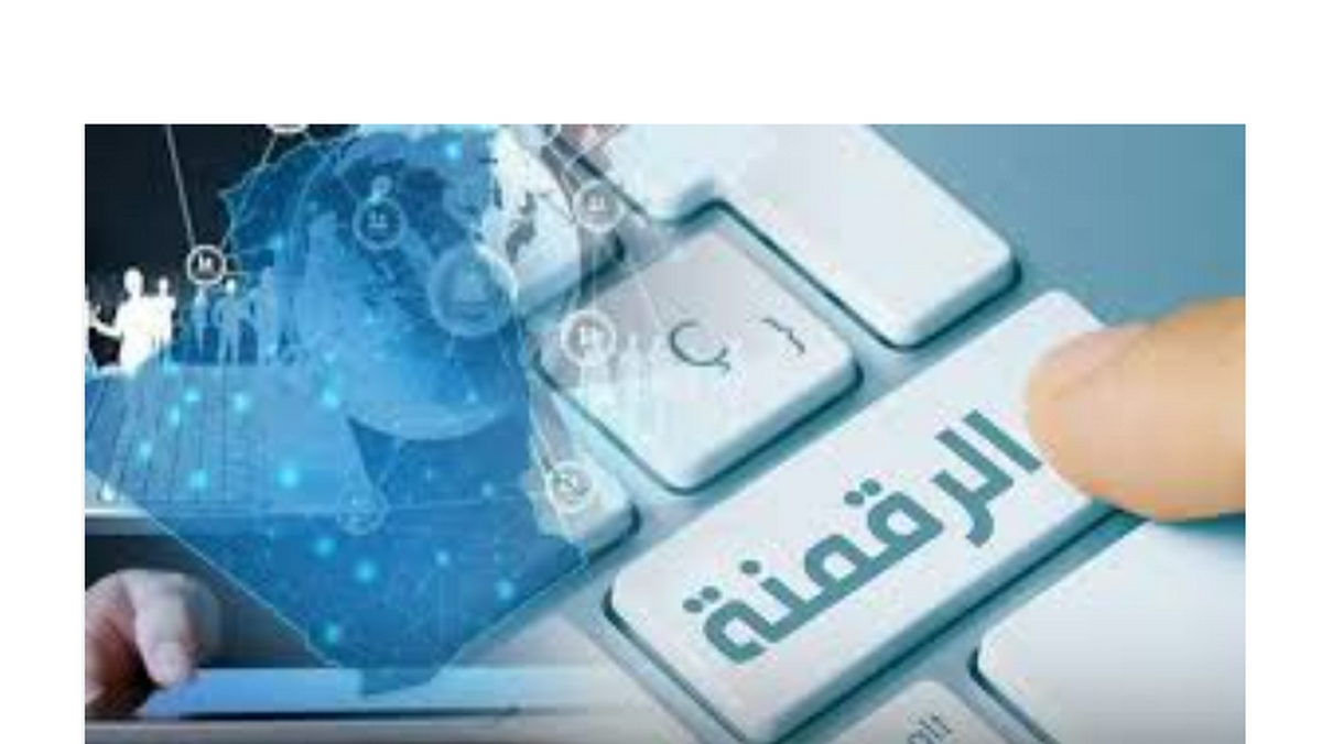 دبّة دبّة والمبات في سيدي الهاني.