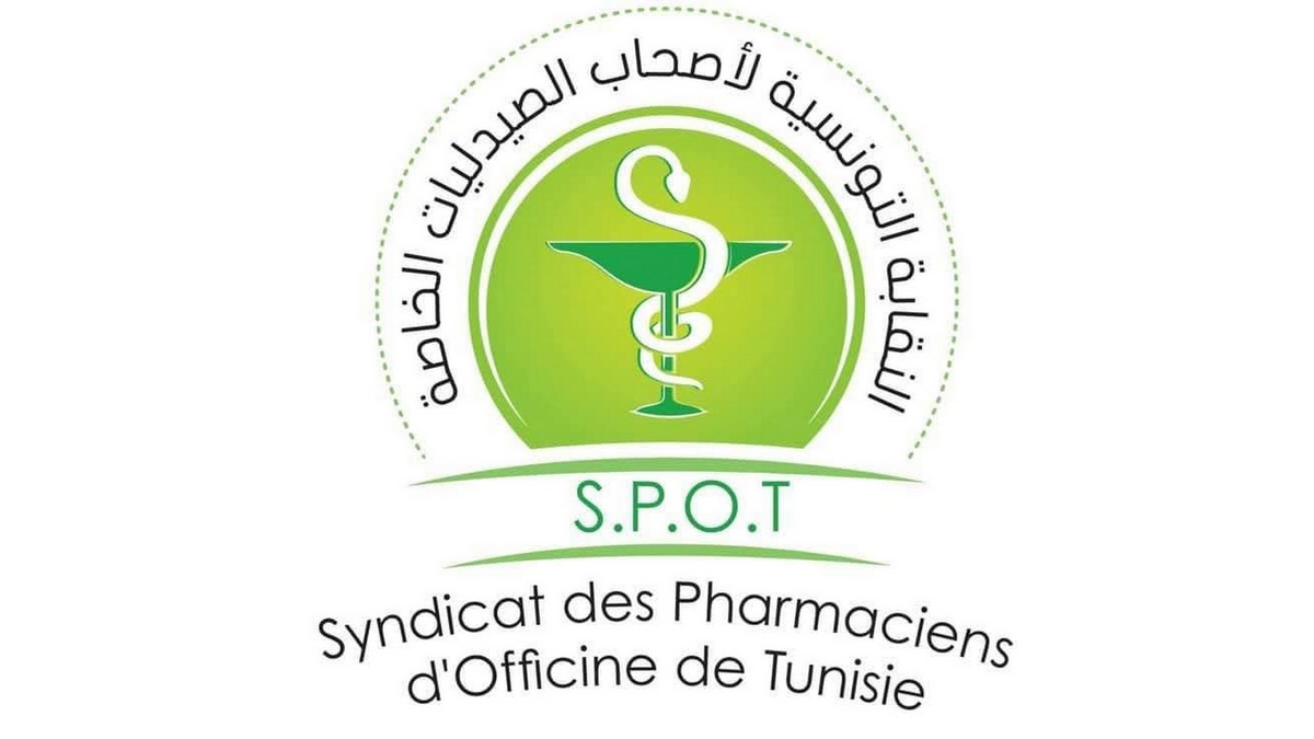نقابة أصحاب الصيدليات الخاصة تدعو السلط إلى التدخل