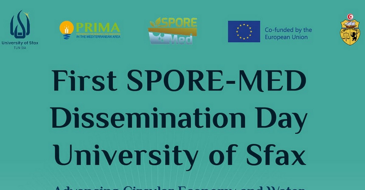 جامعة صفاقس  تنظم فعاليات المؤتمر العلمي 