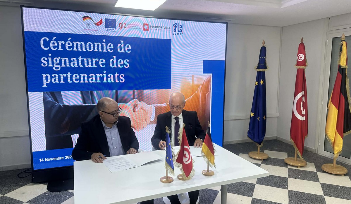 اتفاقية تعاون وشراكة بين الاتحاد ومركز الدفاع والادماج الاجتماعي