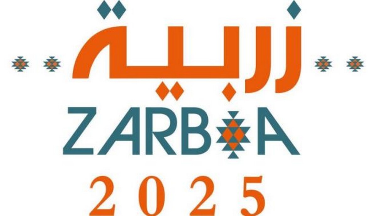 الدّيوان الوطني للصّناعات التّقليدية ينظّم معرض 