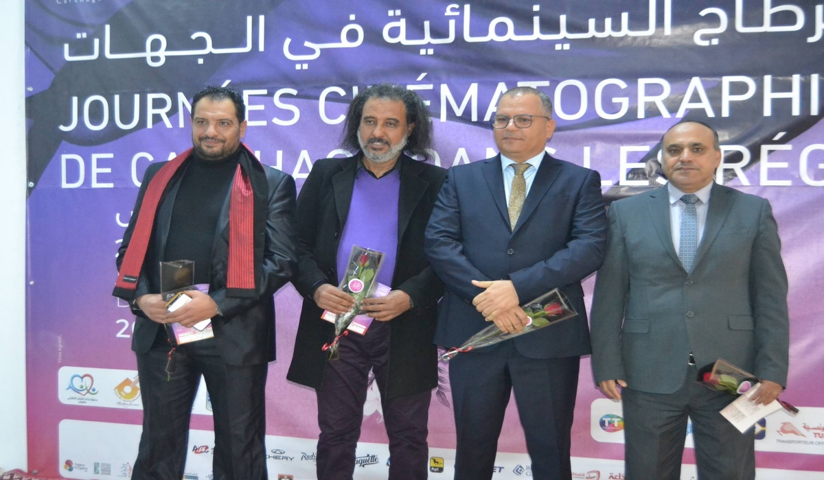 قابس انطلاق فعاليات ايام قرطاج السينمائية بغنوش