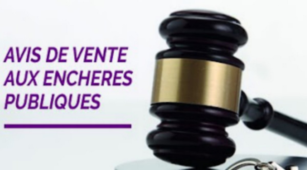 إعلان بيع الالات الطبية عبر المزاد العلني على ملك شركة  مصحّة الزيتونة