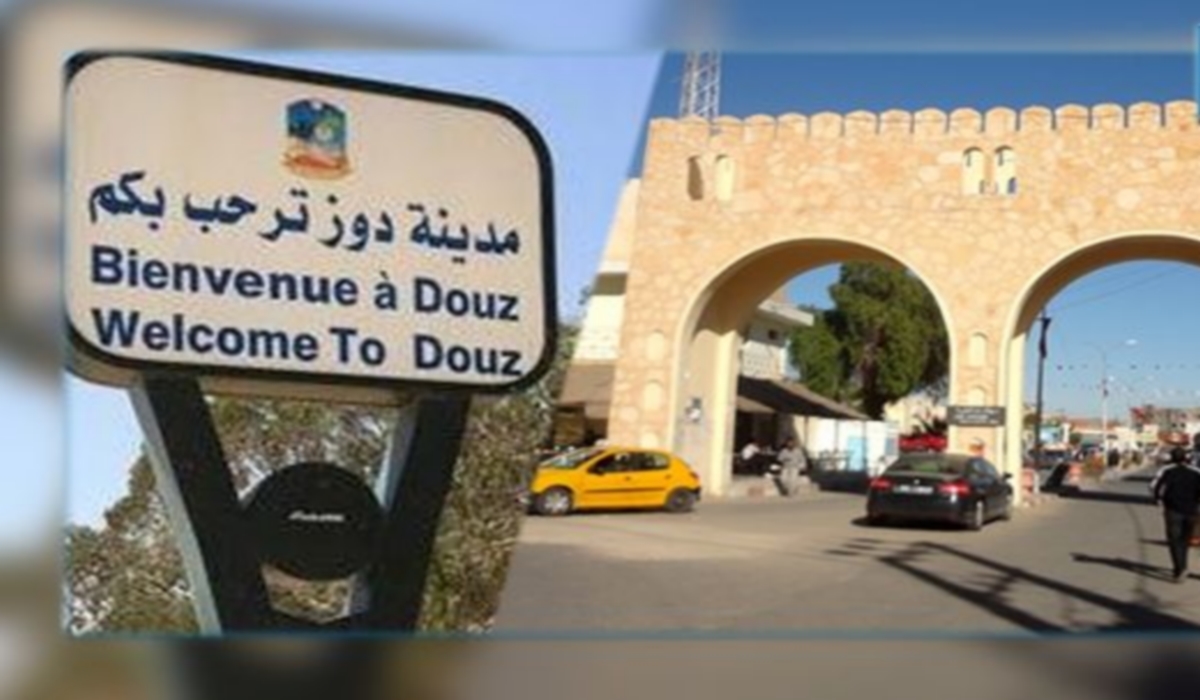 يوم إعلامي وتكويني بدوز لفائدة رواد ورئدات الأعمال