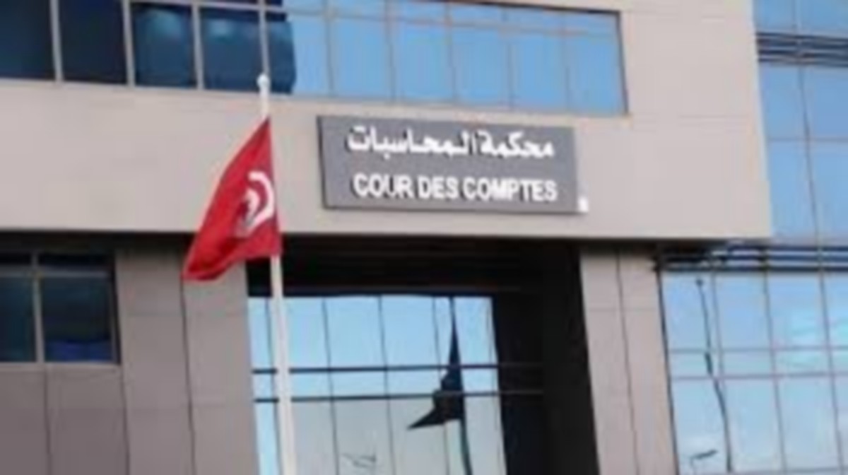 ملتقى علمي لمحكمة المحاسبات حول توظيف الذكاء الاصطناعي في أعمالها