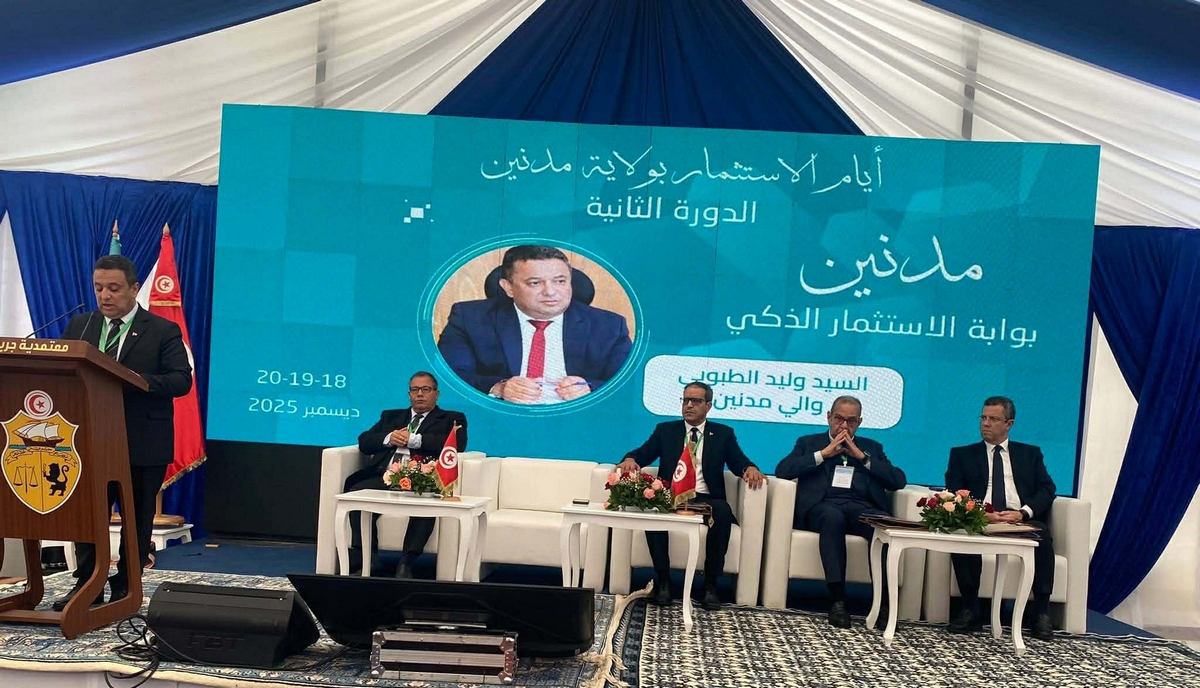 بعد الدورة الثالثة لأيام الاستثمار: هل تنجح مدنين في كسب رهان 