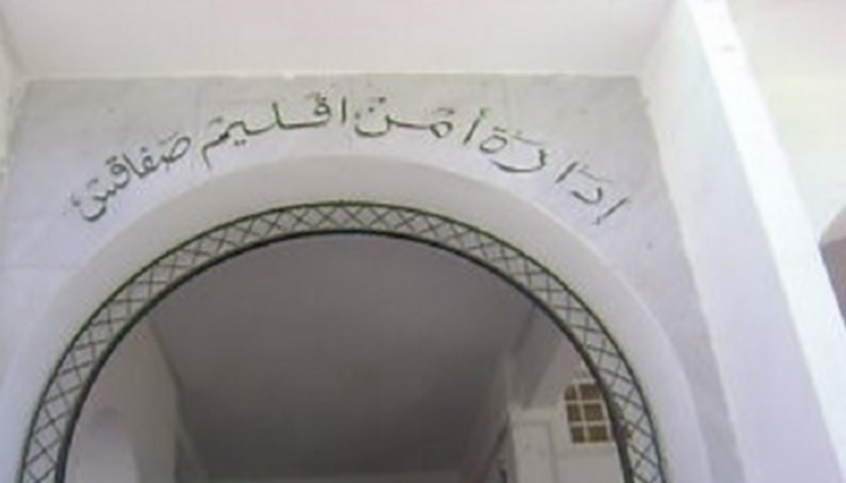 صفاقس : هل  استعدّت  المؤسّسة الامنيّة  كما  يجب  لاحتفالات راس السنة الميلادية