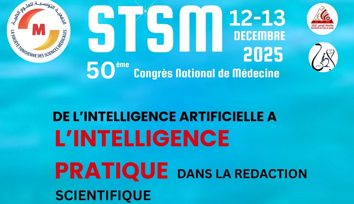 تسليط الضوء على الذكاء الاصطناعي في خدمة الكتابة العلمية