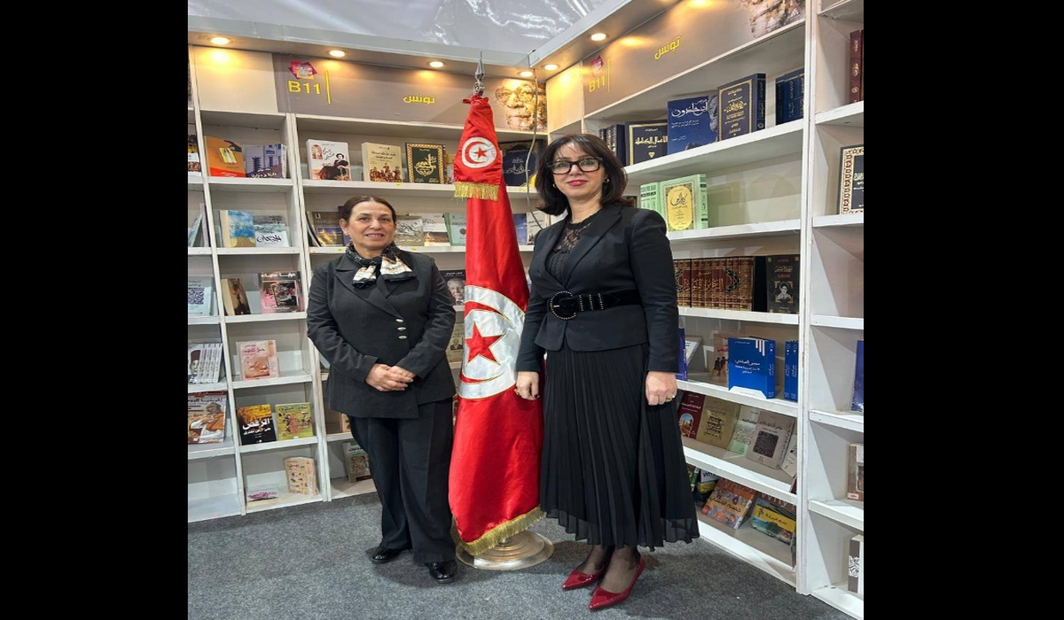 جناح رسمي لمشاركة تونس في فعاليات الدورة (57) لمعرض القاهرة الدولي للكتاب