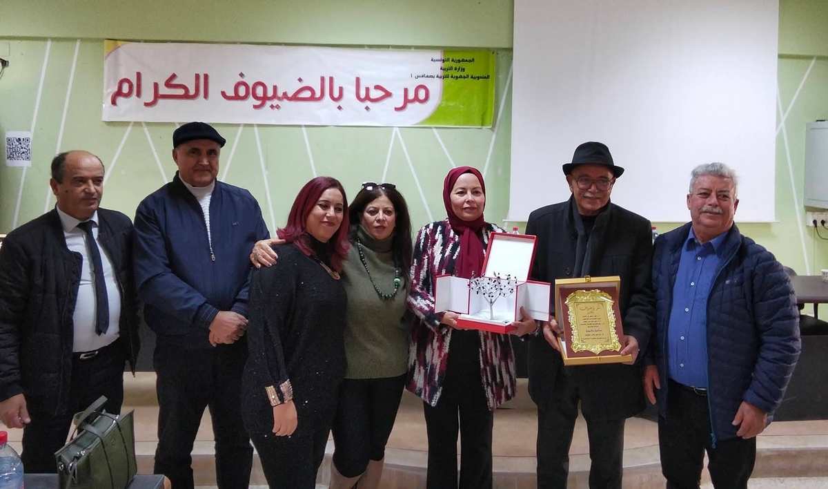 صفاقس تكريم ثلّة من أساتذة مادّة الفلسفة المُحالين على شرف المهنة