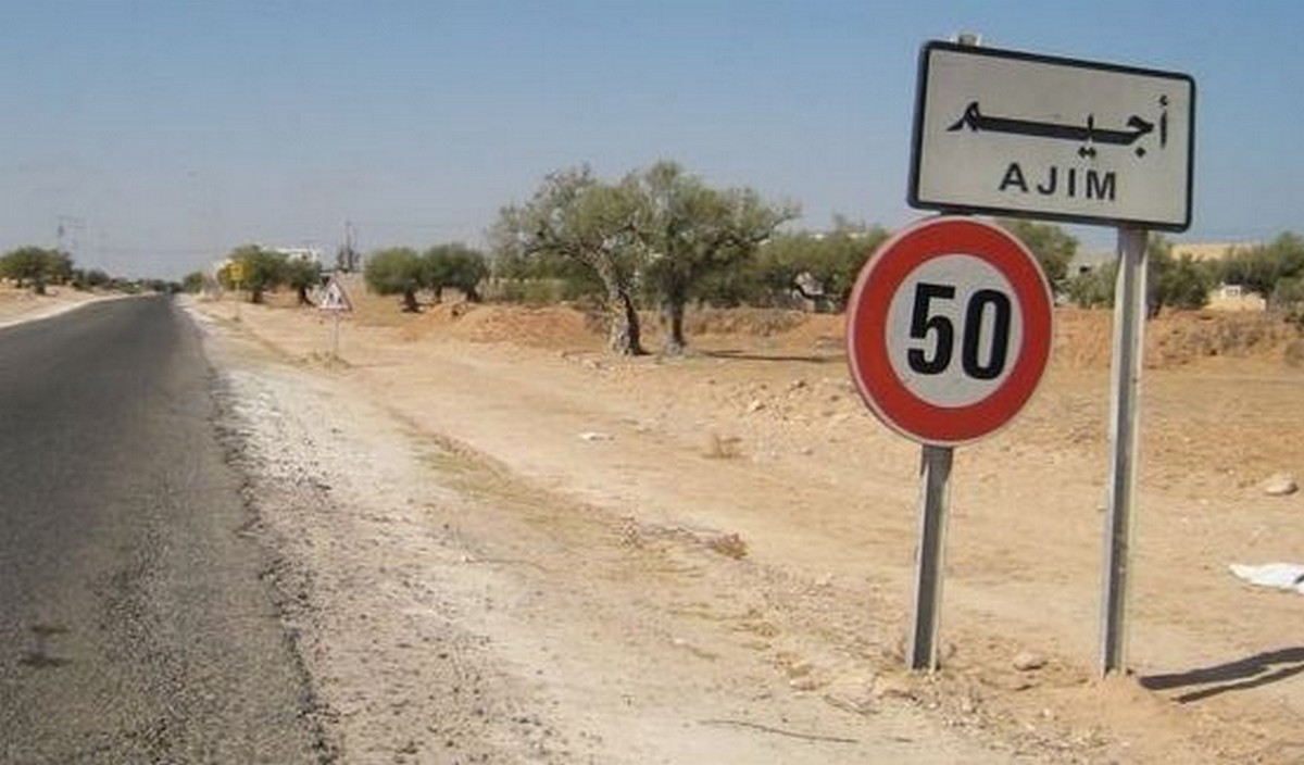 مدنين: إتمام عدّة مشاريع بجربة أجيم ضمن برنامج التنمية المندمجة