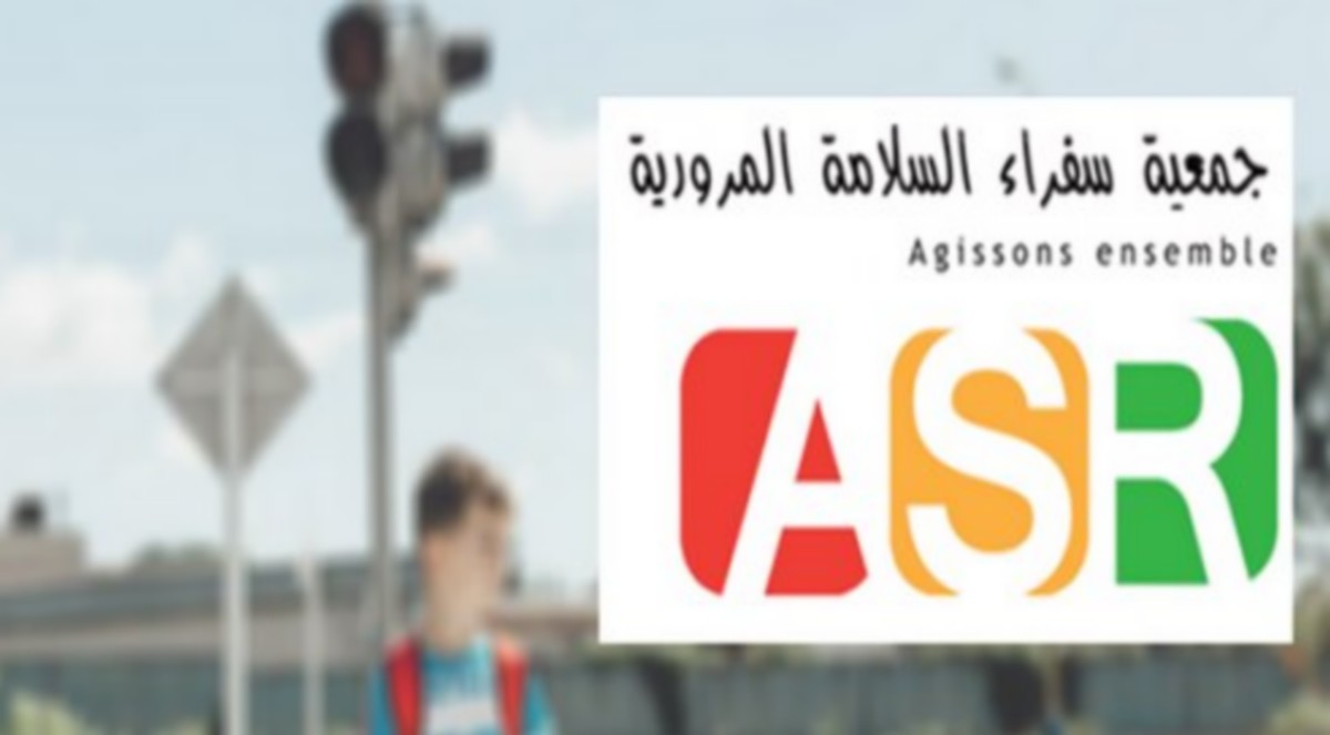 جمعية سفراء السلامة المرورية تطلق مبادرة من محيط آمن للأطفال