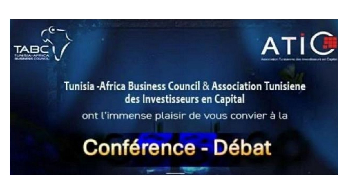 ندوة حواريّة رفيعة المستوى حول 