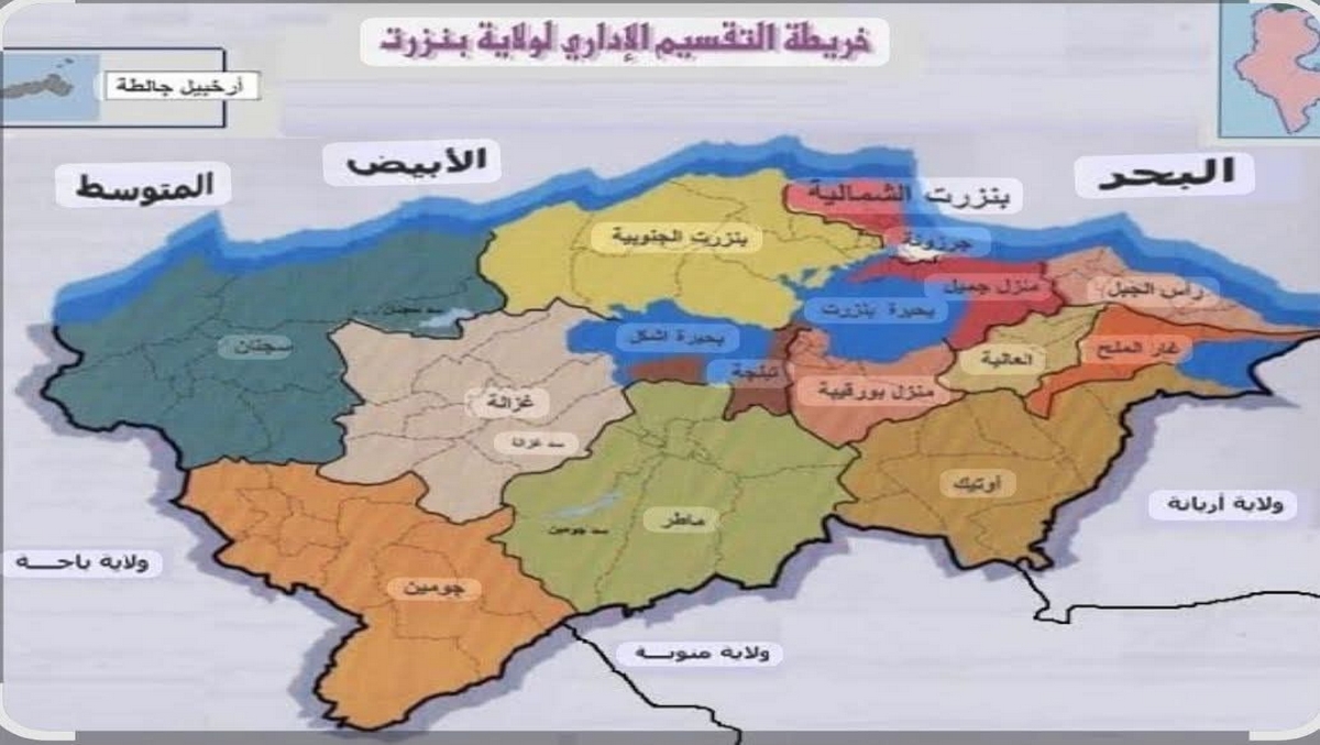 اللجنة الجهوية للصفقات العمومية  تصادق على مشروع تعبيد جملة من الطرقات  بمنزل جميل