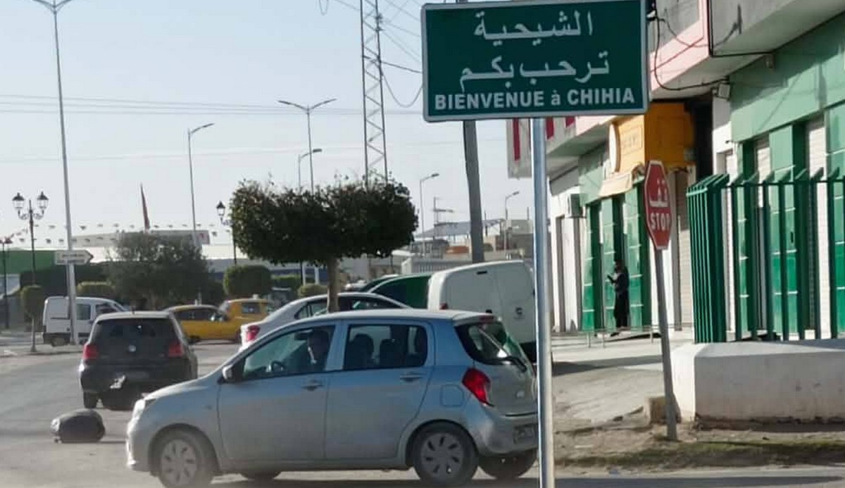 صفاقس بلدية  الشيحية تركّز لوحات  ارشاديّة ببداية  المنطقة  البلدية