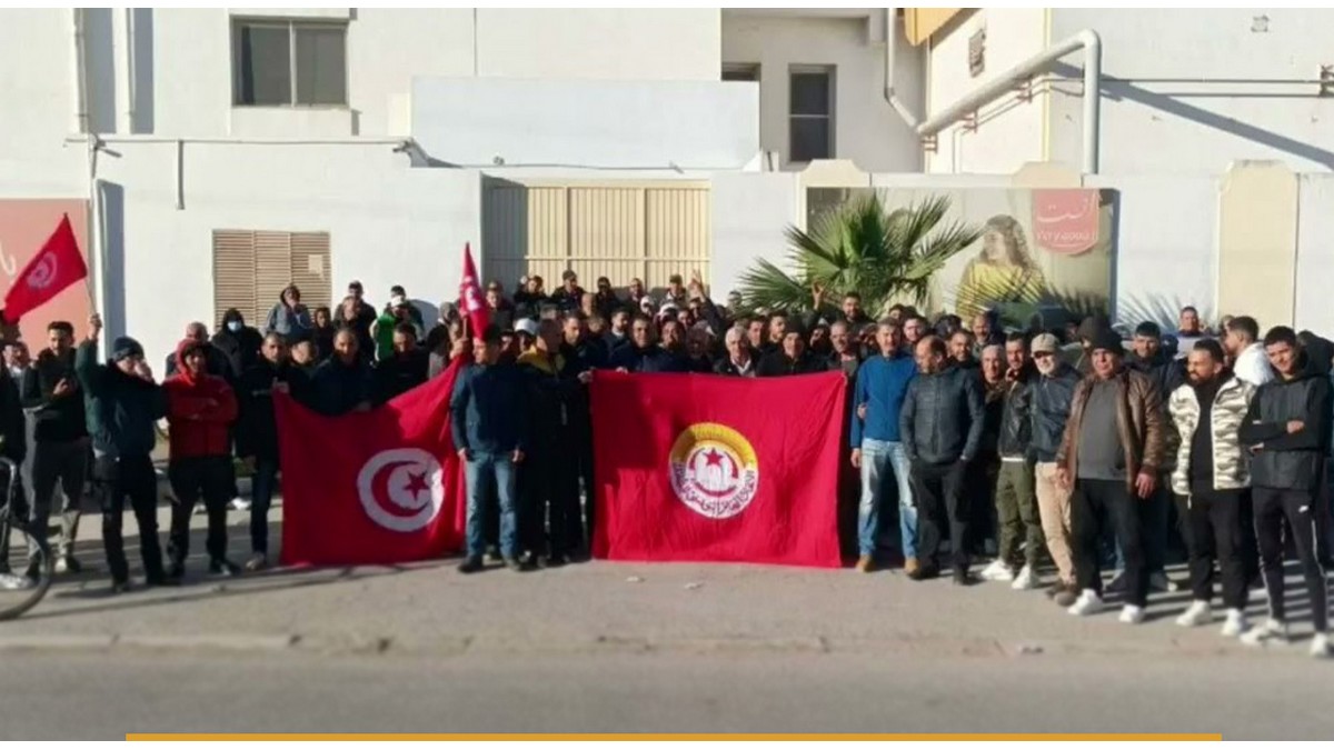 عمال المطاحن والعجين الغذائي والكسكسي يواصلون إضرابهم العام لليوم الثاني