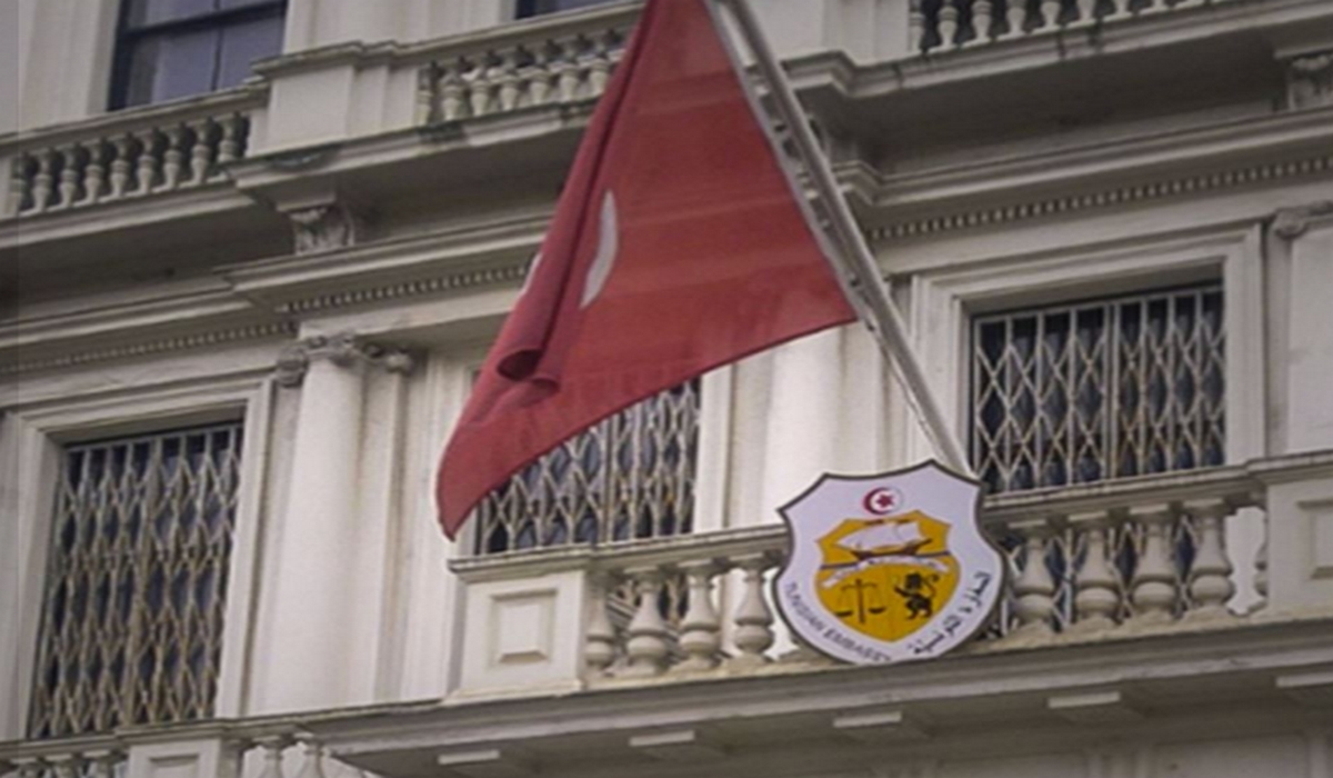 السفارة التونسية بلندن تعلن تأجيل فعاليات 