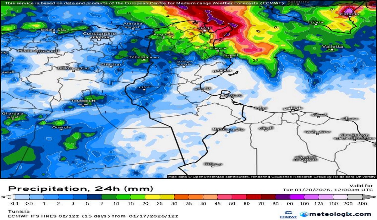 تحذير جوي وضعية جوية دقيقة أمطار غزيرة ورياح قوية