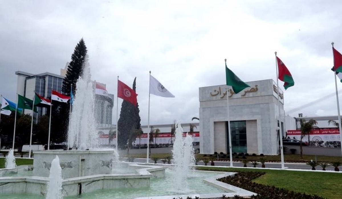 قصر المؤتمرات يحتضن الصالون الوطني للخدمات العقارية والتمويل البنكي