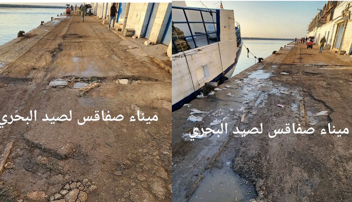 ميناء  صفاقس للصّيد البحري: بنية  تحتيّة  متآكلة وتشكيات ذهبت ادراج  الرياح