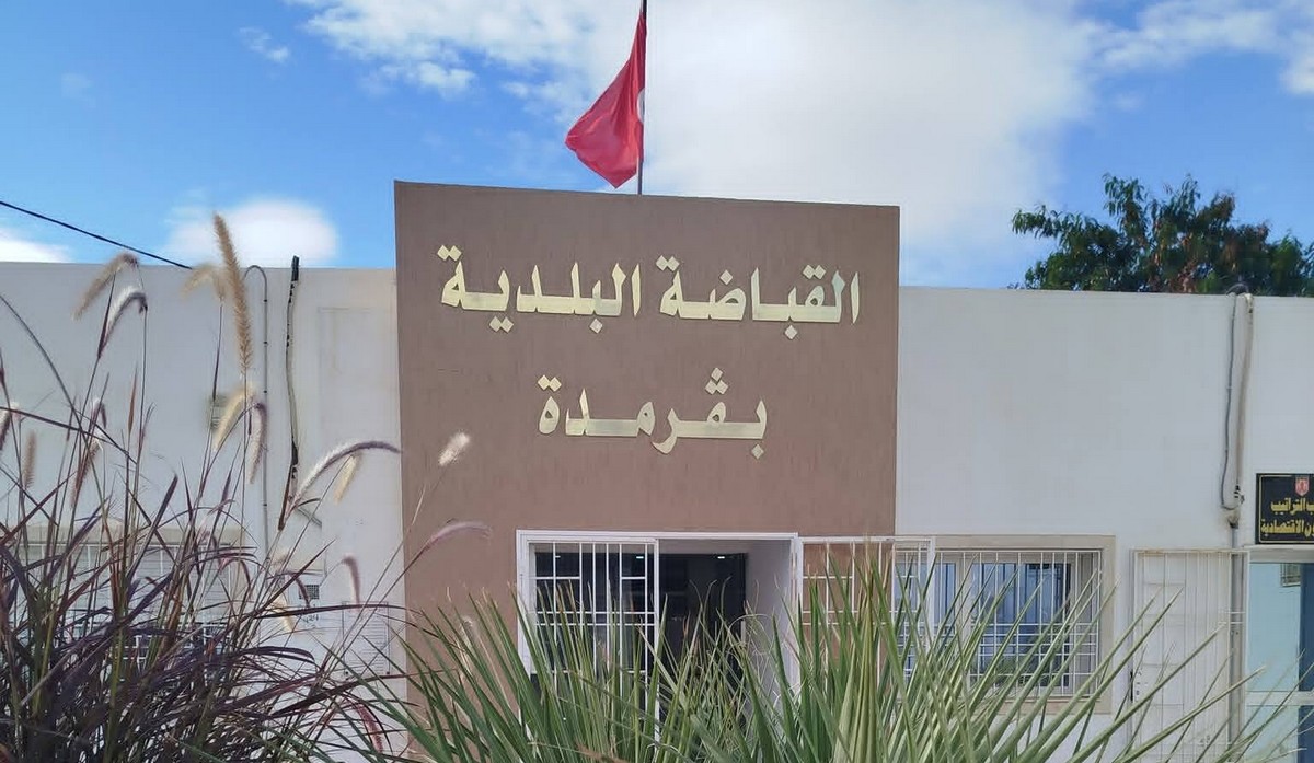 بلدية قرمدة :موارد العنوان الاول ترتفع  بنسبة 105% سنة 2025