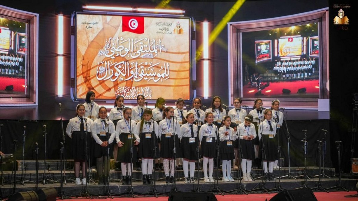 صفاقس : اسرة المسرح  البلدي تساهم  في  نجاح الملتقى الوطني للموسيقى والكورال بالمدارس الابتدائية