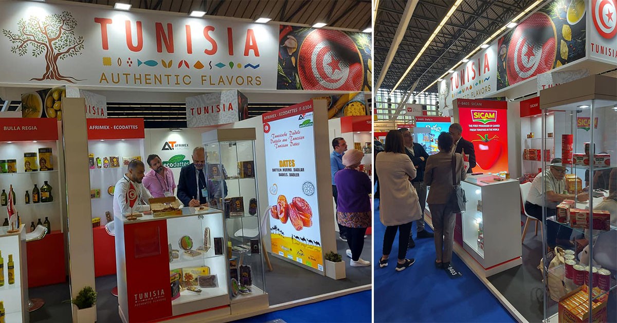 تونس تشارك بالصالون الدولي للمنتجات ذات العلامة الخاصة  بامستردام