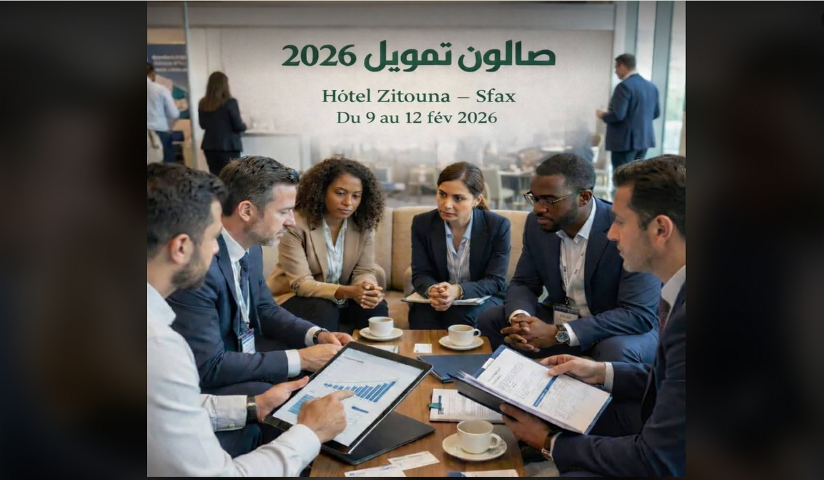من 9 الى 12 فيفري الجاري : صفاقس عاصمة لتشجيع الاستثمار وتمويل المشاريع