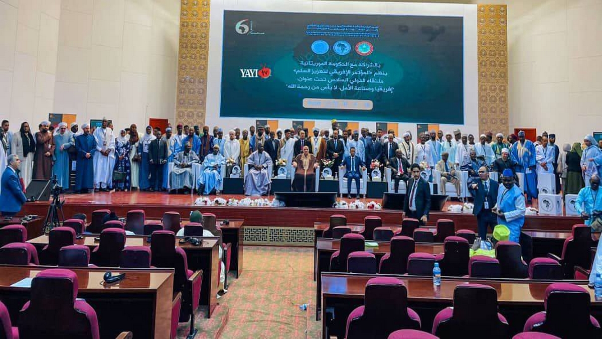 وزير الشؤون الدّينية في زيارة عمل إلى موريتانيا