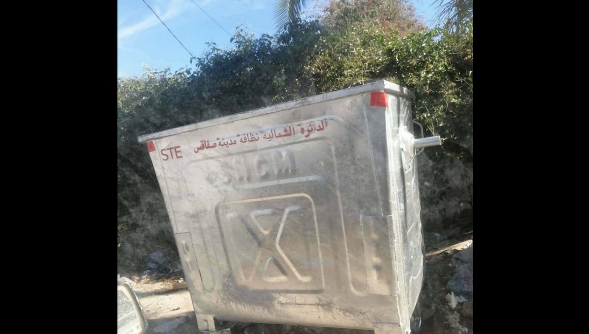 صفاقس البلدية تقتني دفعة جديدة من الحاويات
