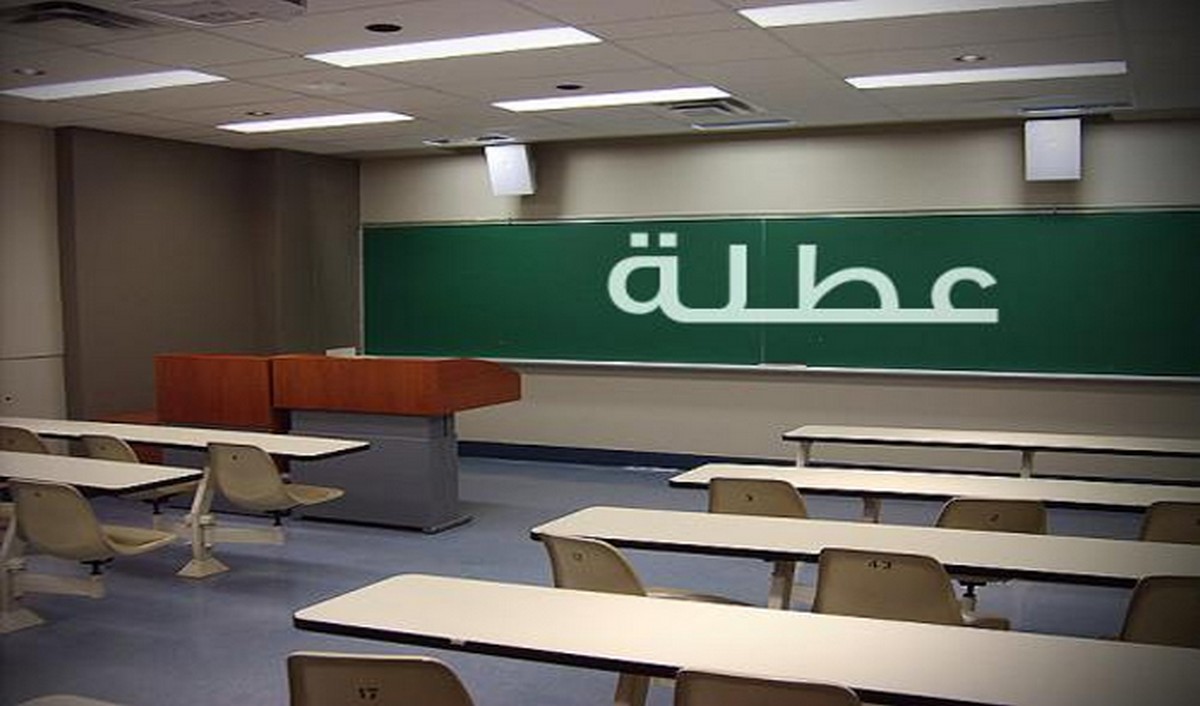 صفاقس : والاولياء …ليست  عطلة ….