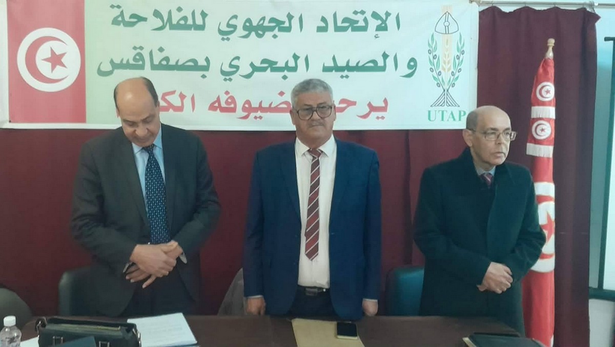 الادارة الجهوية لوكالة النهوض بالاستثمارات الفلاحية بصفاقس تدعم المبادرة الخاصة