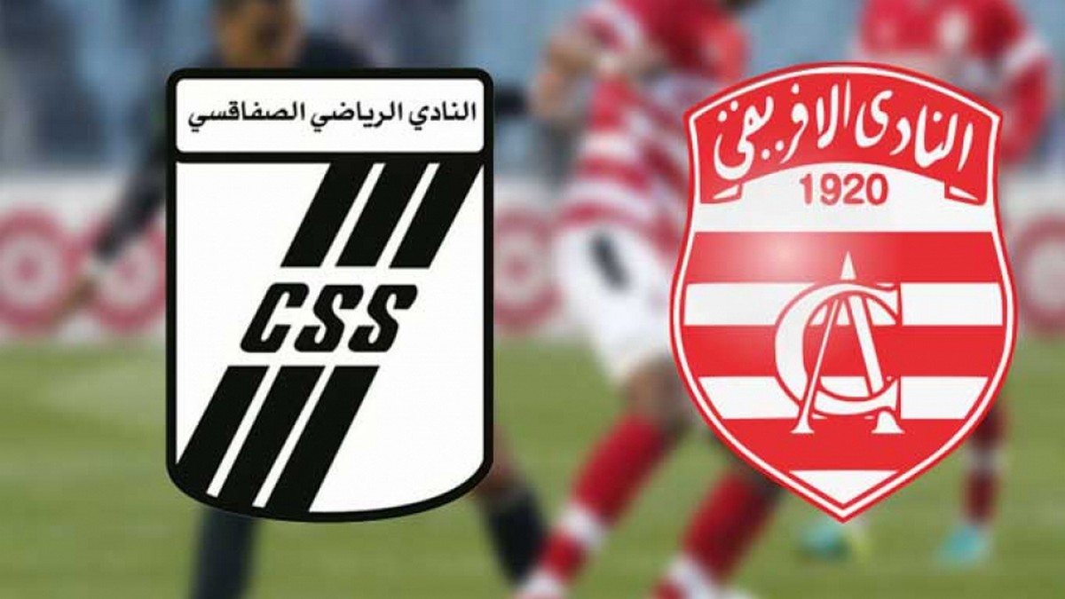 تعادل في  حجم الهزيمة .. والشوط الثاني نقطة  ضعف النادي  الصفاقسي