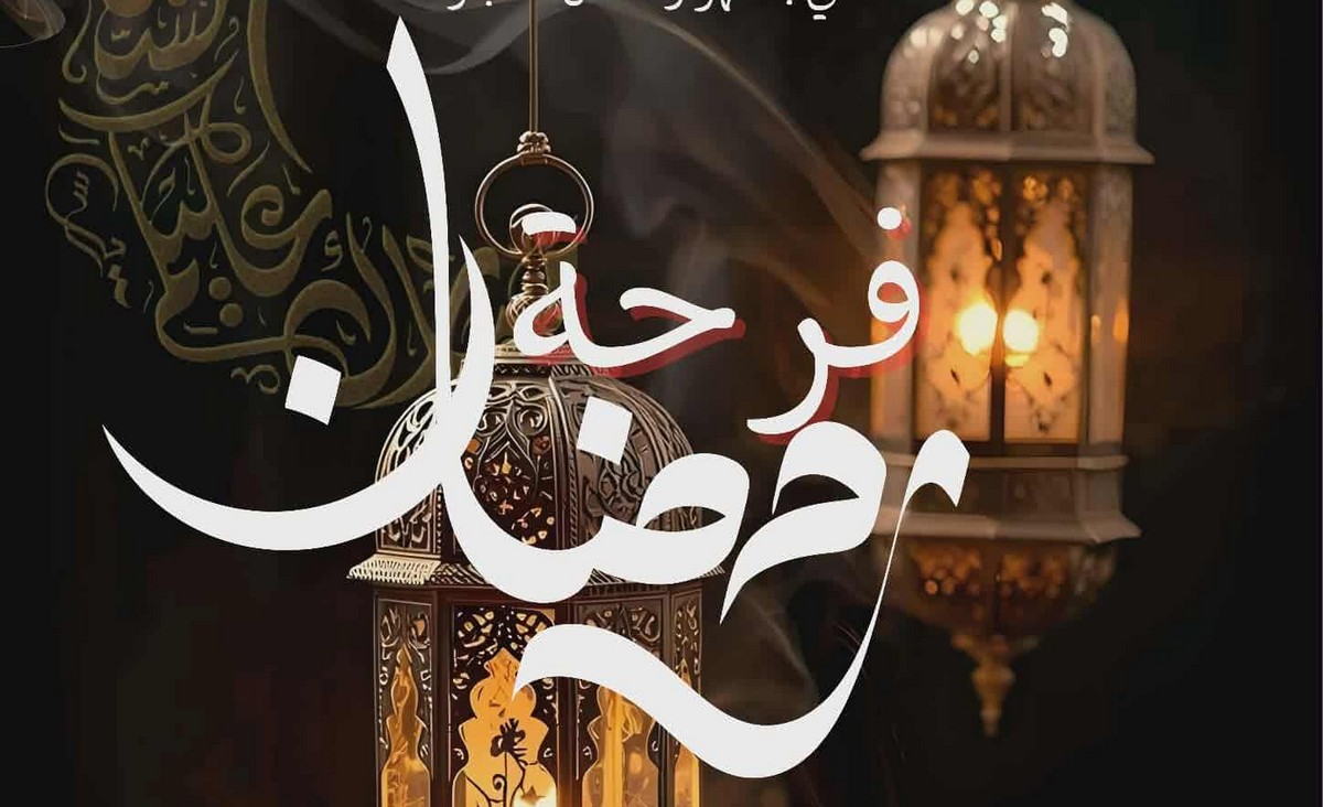 صفاقس: التظاهرة الثقافية السنوية 