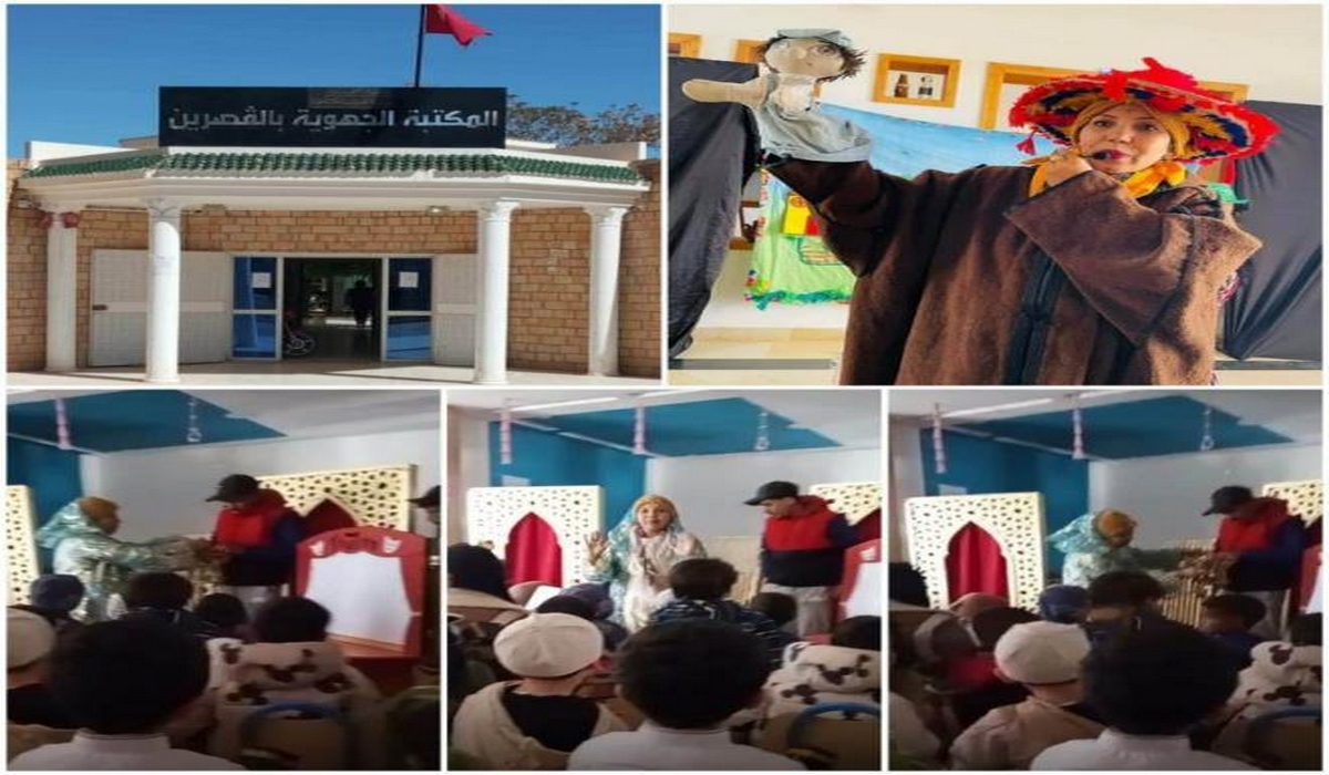 المكتبة الجهوية بالقصرين تضبط برنامجا ثقافيّا متكاملا احتفاء بشهر رمضان المعظّم