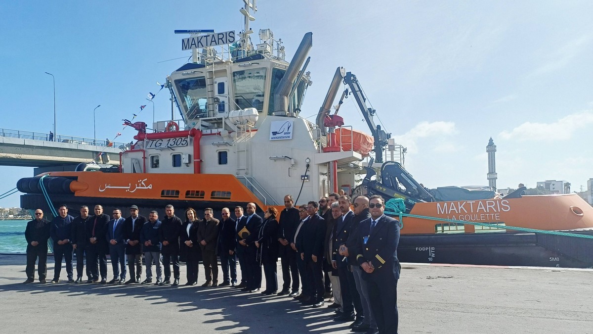 دخول الجرار البحري 