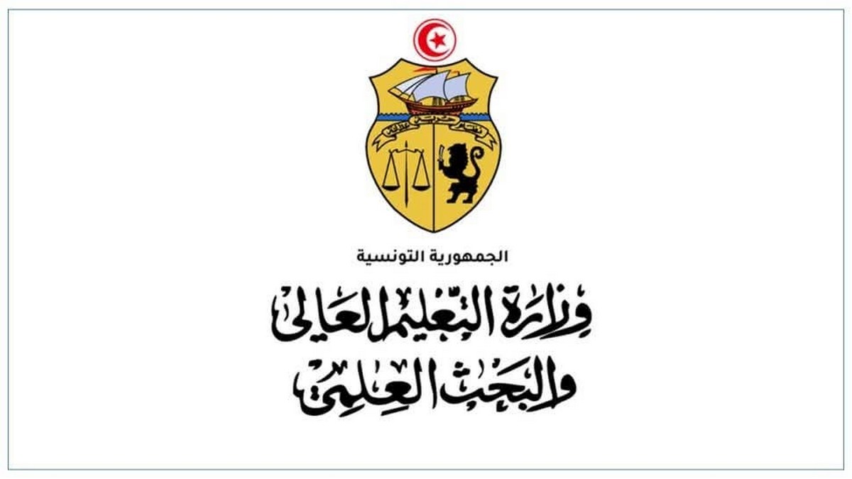 محاولات الالتفاف على الانتخابات الأكاديمية… حين يُهدَّد استقلال القرار الجامعي...العيادي الزريبي